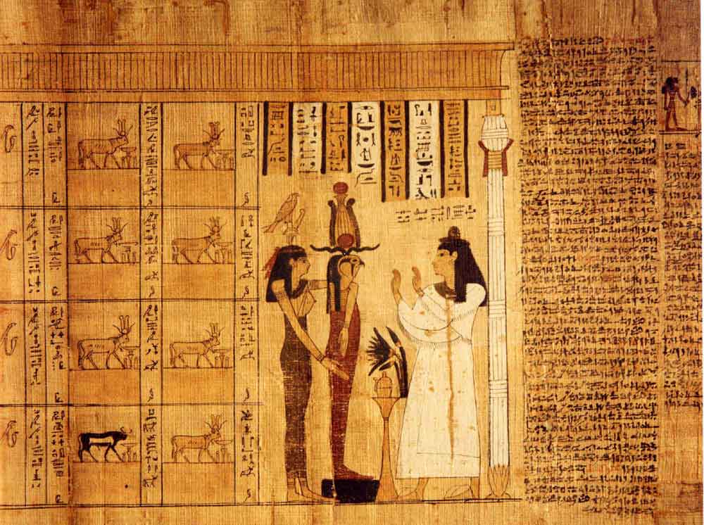 Papiro